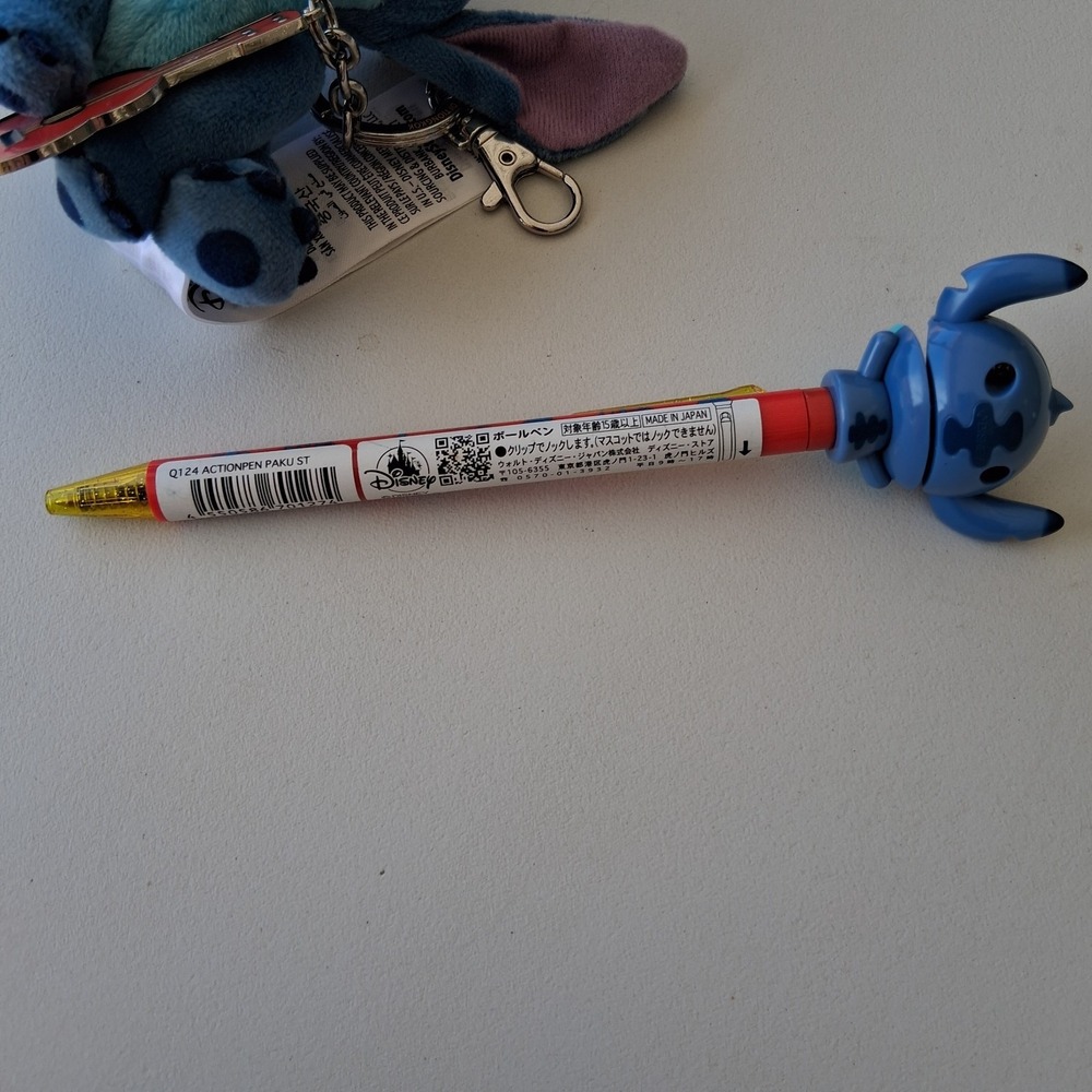 Disney Lilo & Stitch Mini Plush Keychain Ukulele Metal Charm & Action Pen Lot - Picture 7 of 8